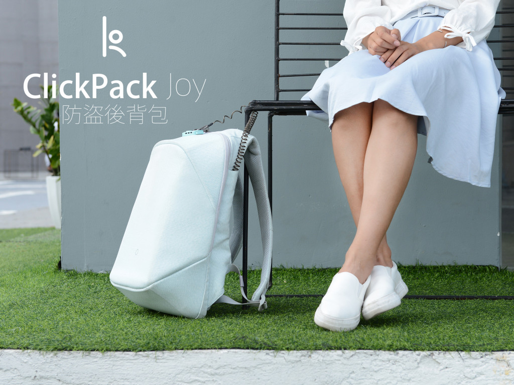 防盜新對策 | ClickPack Joy防盜後背包 輕鬆旅行趣