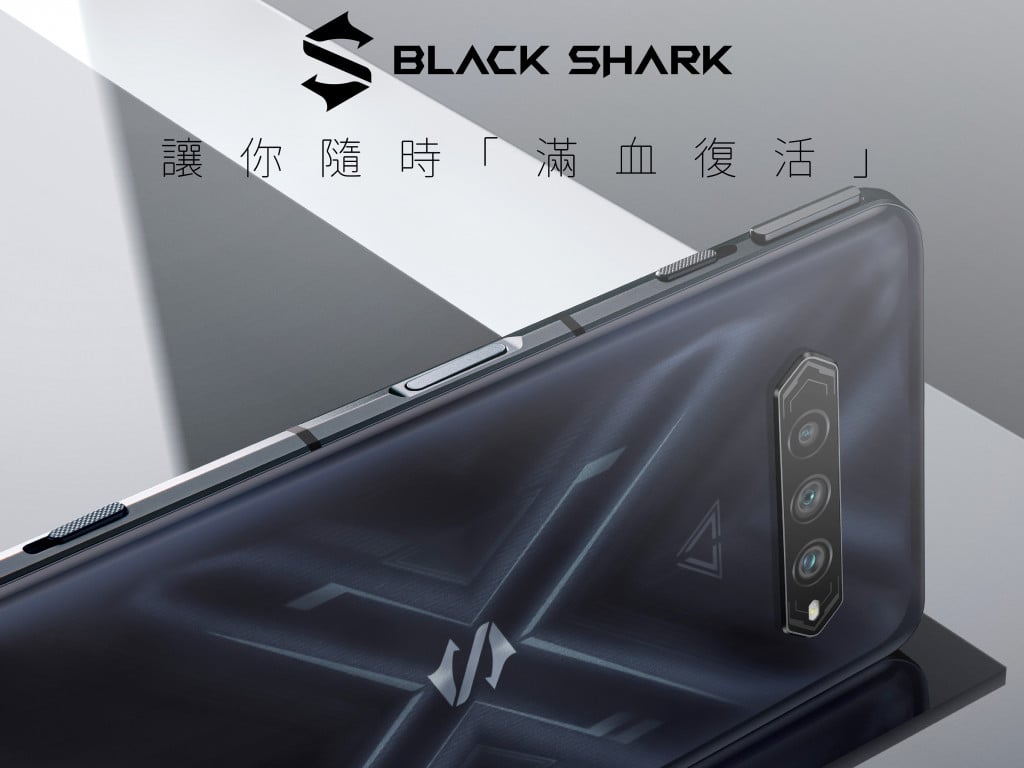 Black Shark 黑鯊4電競手機台灣版｜讓你隨時「滿血復活」！