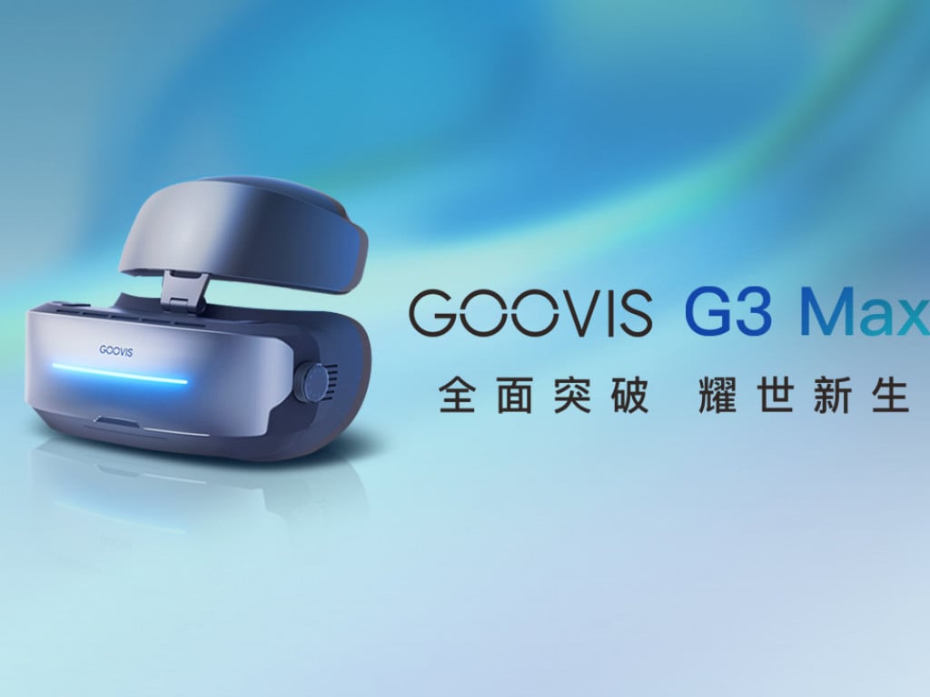 GOOVIS G3 Max 5K 旗艦頭戴顯示器｜真實體驗，近在眼前