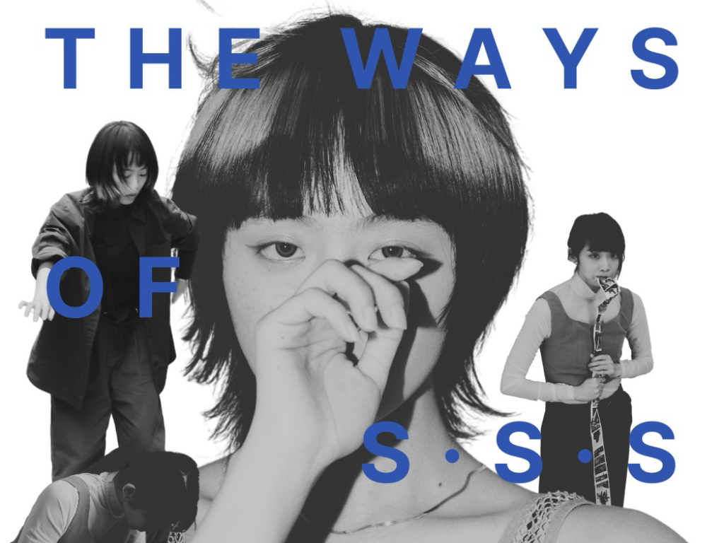 「身・聲・生 The Ways of S・S・S」亞洲身體／音樂跨域策展計畫