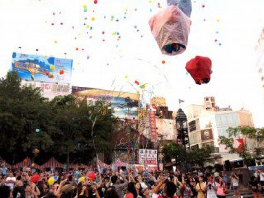 彩虹文化祭舞台募資計畫