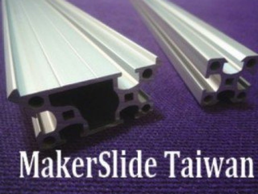 鋁擠型--DIY機械終結者MakerSlide Taiwan