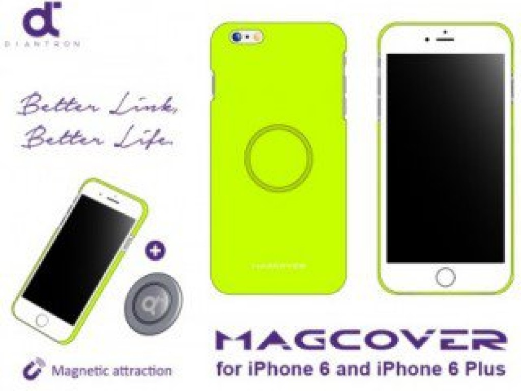 iPhone 6手機任意黏！MagCover 磁性保護殼便利生活計劃！