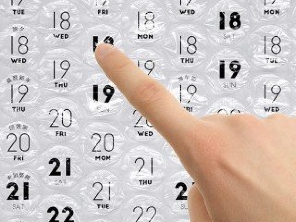 大擠大曆 Bubble Calendar