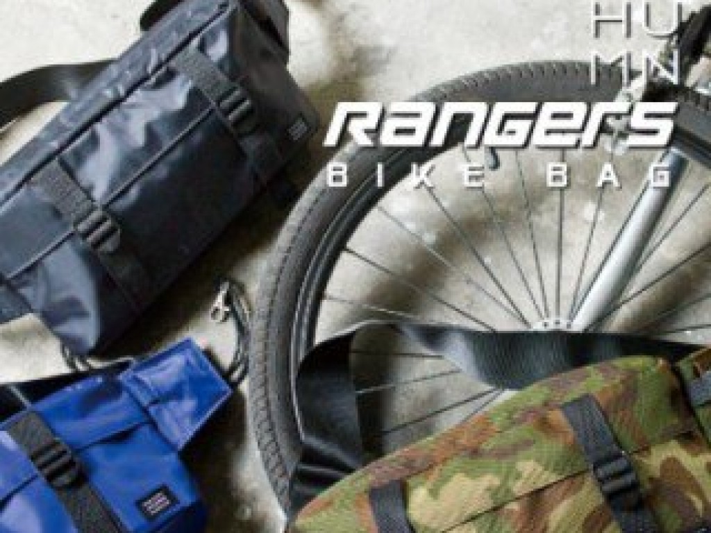 【Rangers 單車遊俠包】暮樂生活什物 - 裝載自由的騎士夢。