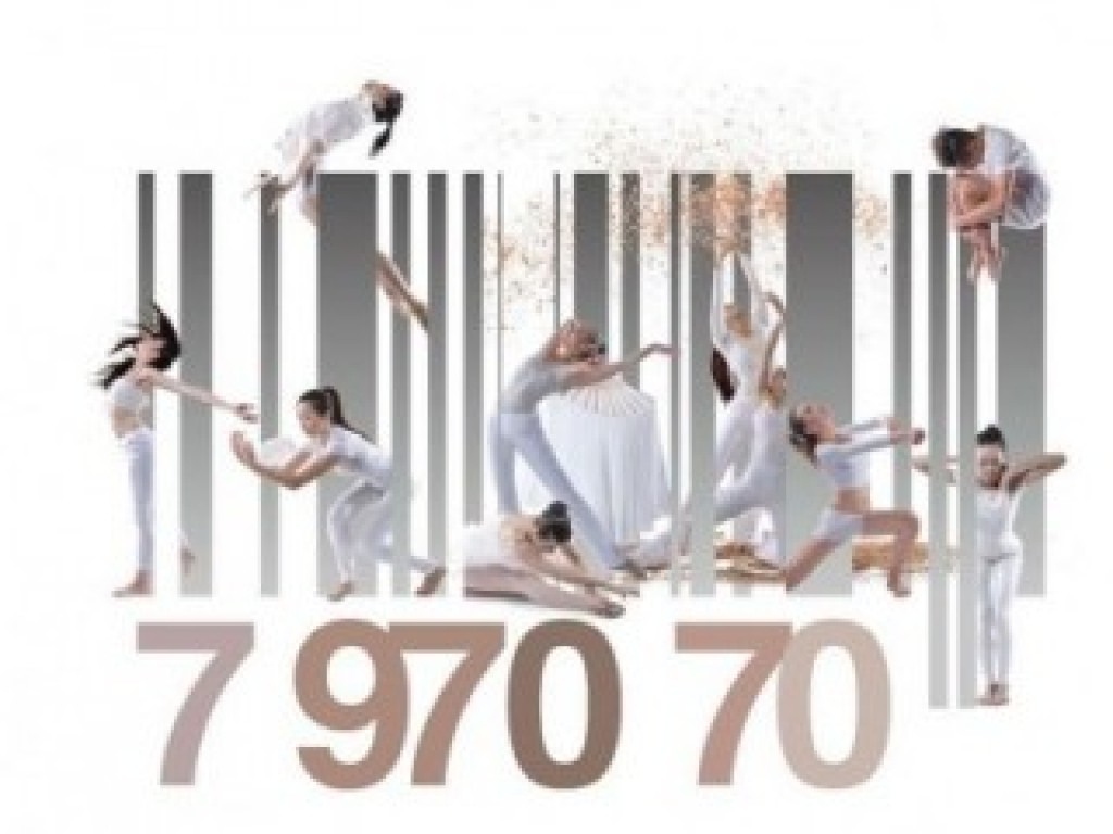 【797070】我們的舞蹈基因密碼-台南應用科技大學舞蹈系畢業製作