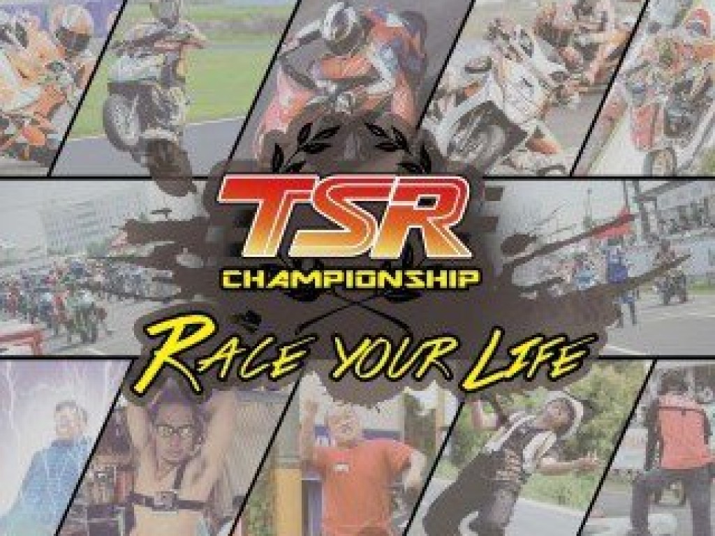 TSR賽車人生 - Race Your Life 桌上遊戲