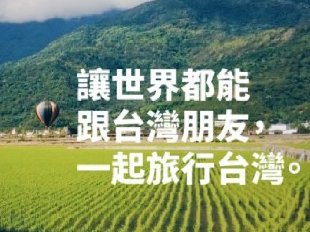 CULKER TAIWAN: 創造在地人與旅客連結的新平台