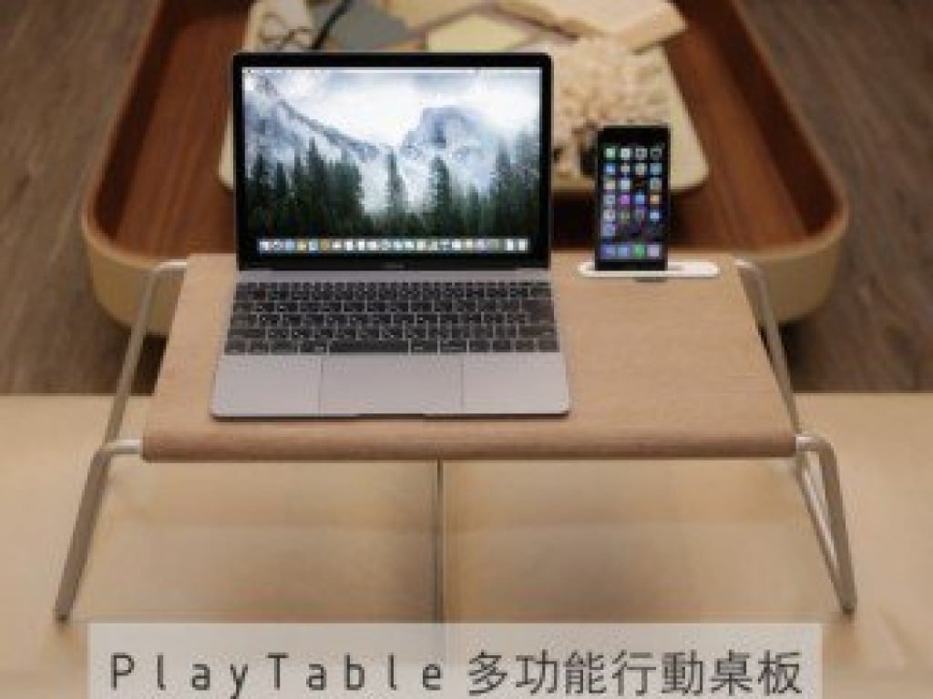 PlayTable - 木質多功能行動桌板｜完美匹配你的行動裝置