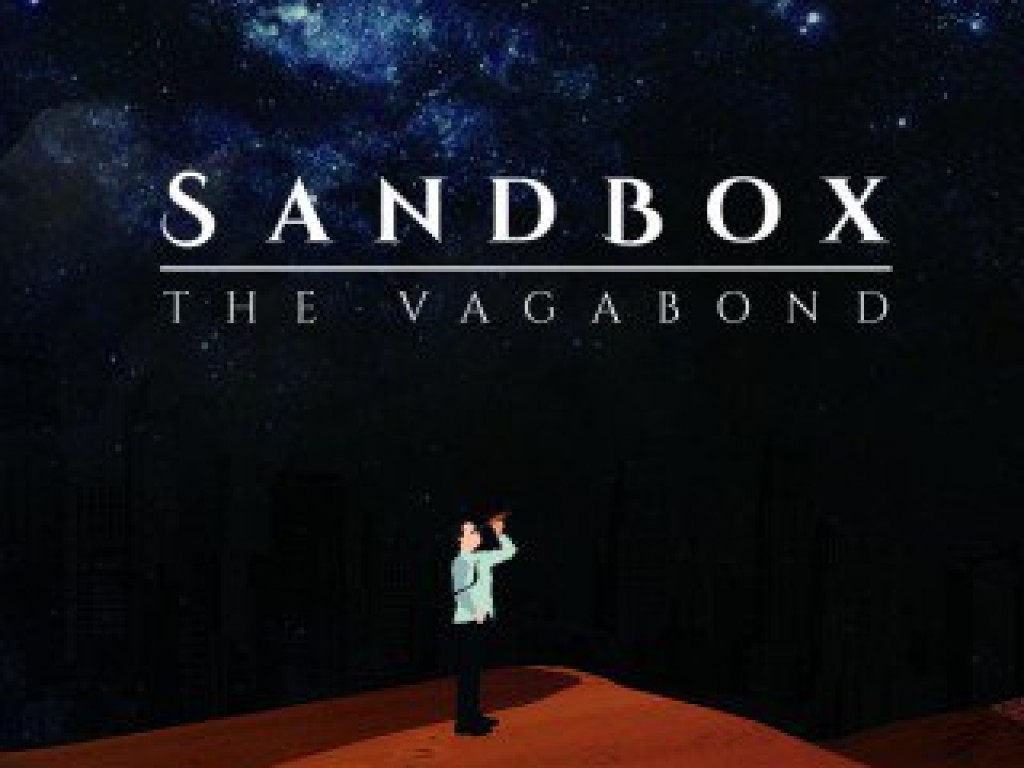 Sandbox樂團 首張創作EP 《流浪者 The Vagabond》