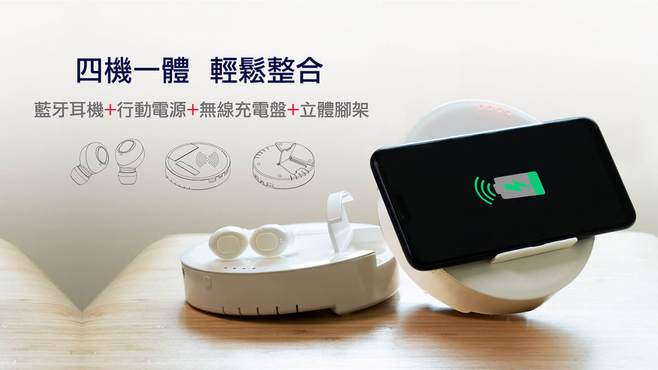 Wow Cp最高的手機配件i Wireless全無線藍牙耳機行動充電艙 Flyingv