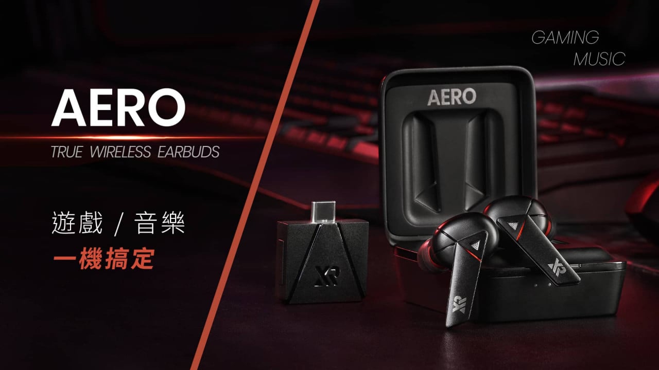 [分享] XROUND AERO 真無線藍牙耳機 150折扣碼