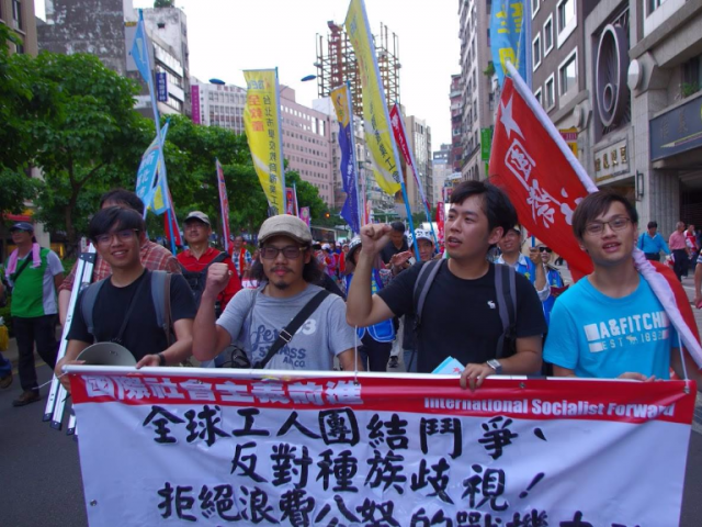 國際社會主義前進參與CWI暑期學校|支持國際工人鬥爭的團結交流