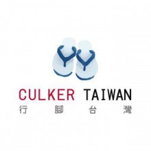 CULKER TAIWAN