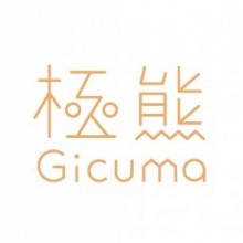 GICUMA STUDIO