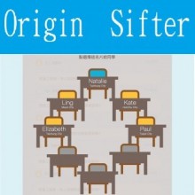 Origin Sifter