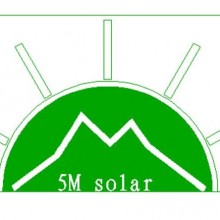 5M solar 五月天太陽能