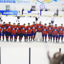 U20中華台北冰球代表隊