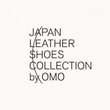 JLSC 日本皮鞋製造商聯盟