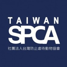 Taiwan SPCA