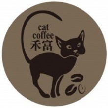 禾富cat coffee